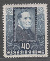 Austria 1931 Mi#527 Mint Never Hinged - Ungebraucht