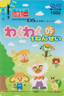 Carte Prépayée Japon - ANIMAL - TORTUE ** NINTENDO DS ** - TURTLE Video Game  Prepaid QUO Card - 145 - Tortues