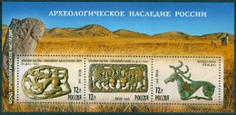 Russia 2008,M/S, Scythian Treasure, Archaeological Heritage Of Russia,Scott # 7064, XF MNH** - Unused Stamps