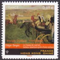 France Autoadhésif N°  698 ** Au Modèle 4652 Oeuvre D'Edgar Degas - Le Champ De Courses, Jockeys Amateurs - Unused Stamps