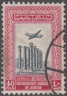 JORDAN   SCOTT NO.  C12     USED       YEAR  1954       UNWMKD - Jordanien