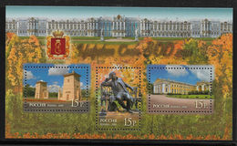 Russia 2010,S/S,Tsarskoe Selo Tsar's Palace Village,UNESCO, A. Pushkin Siting On The Bench,Scott # 7220, LUXE MNH** - Unused Stamps