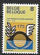 BELGIQUE   -  1978  .  Y&T N° 1884 *.   Chambre De Commerce Et D' Industrie - Unused Stamps