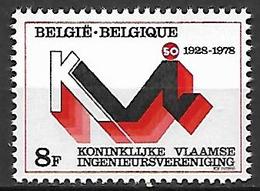 BELGIQUE   -  1978  .  Y&T N° 1906 *.   Ingénieurs - Unused Stamps