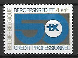 BELGIQUE   -  1979  .  Y&T N° 1933 *.  Crédit Professionnel - Unused Stamps