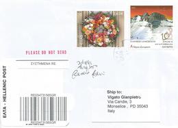 Greece 2014 Athens Olympus Mountain Geology Flowers Registered Cover - Lettres & Documents