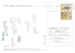 Greece 1994 Santorini Football Greek History Viewcard - Clubs Mythiques