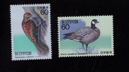 675495448 JAPAN 1983 POSTFRIS MINT NEVER HINGED POSTFRISCH EINWANDFREI SCOTT 1536 1537 ENDANGERED BIRDS - Unused Stamps