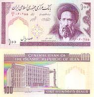 Iran  P-140  100 Rials  Sig. 32 - Iran