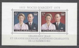 Luxembourg 1978 Mi#Block 11 Mint Never Hinged - Unused Stamps
