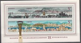 Hungary 1970 Mi#Block 75A Mint Never Hinged - Unused Stamps