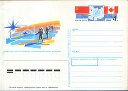 Russia - Postal Stationery Postcard Unused 1988 - Transarctica Expedition On Skis Canadian-Russian - Expéditions Arctiques