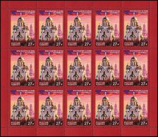 Russia 2018 Sheet Church Of All Saints Yekaterinburg Architecture Religions Buildings Imperial Family Royals Stamps MNH - Fogli Completi