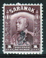 Sarawak 1947 Single One Cent Purple Stamp. - Sarawak (...-1963)