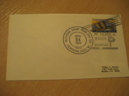 Dearborn Hgts 1984 25 Years State Hawaii Cancel Cover USA - Hawaï