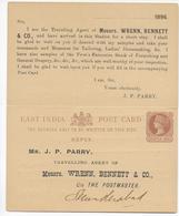 INDIA - CARTE ENTIER POSTAL REPONSE PAYEE Avec REPIQUAGE PRIVE - 1882-1901 Imperium