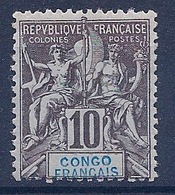 CONGO - 16  10C TYPE GROUPE NEUF SANS GOMME NSG NO GUMMI COTE 32 EUR - Nuevos