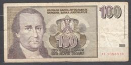 Yugoslavia Banknote, For Catalogue Number And Condition See Scan - Yugoslavia