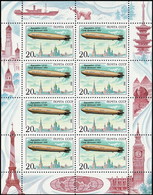 USSR Russia 1991 Sheet Airships History Aircraft Flight Noway Victory Transport Zeppelins Balloons Stamps MNH - Colecciones