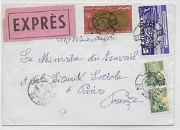 ALGERIE - 1972 - ENVELOPPE Par EXPRES Avec ETIQUETTE FRANCAISE De MAZOUNA => PARIS - Algerien (1962-...)