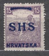 Yugoslavia Kingdom SHS, Issues For Croatia 1918 Mi#63 Mint Hinged - Ungebraucht