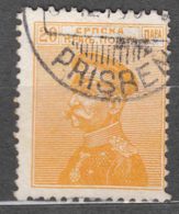 Serbia Stamp Issued In 1911 With Rare Military Cancel Prisren - Serbie