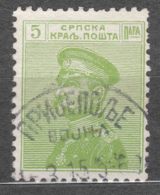 Serbia Stamp Issued In 1914 With Rare Military Cancel Prijepolje - Serbie