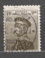 Serbia Stamp Issued In 1914 With Rare Military Cancel Mitrovitza - Serbie