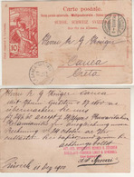 CRETE 19.12.1900: Postal Card De Suisse: Cachet D' Arrivee LA CANEA 19.12.00 Et Cachet ZURICH 11.XII.00  -  Very Rare - Crete