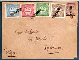 CRETE 1898: The Rarest Cover Of Cretan Post Offices, Bearing All 5 Stamps Of The British Post Office In Crete - Crète