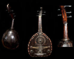 Grande Ancienne Tsigane Hongroise /Old Romanian Gipsy Cithar Instrument / Guitar - Strumenti Musicali