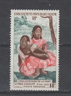 OCEANIE  1953  Aérien  N° 30  Neuf X  Gauguin - Airmail