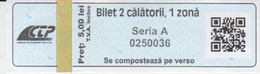 Romania - Iasi - Tramway And Bus Ticket, 2 Trips, Used Ticket - Europe