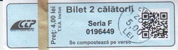 Romania - Iasi - Tramway And Bus Ticket, 2 Trips, Used Ticket - Europa