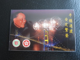 Private Issued Autelca Phonecard,Chairman Deng,mint - Hongkong