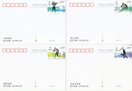 China 2018 Olympic Winter Game Beijing 2022-Snow Sports Postal Cards B - Invierno 2022 : Pekín