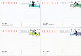 China 2018 Olympic Winter Game Beijing 2022-Snow Sports Post Cards B - Wintersport (Sonstige)