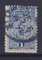 China Chine Portomarke 1904 Mi. 8    1 C. Postage Due Imperial Post - Usati