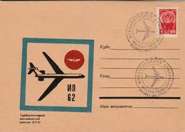 USSR / 1967 Air Mail Stationery With Topic Cancel - Cartas & Documentos