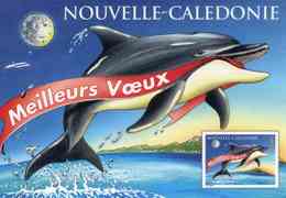 Entier Postal De 1997 Sur Carte Postale Avec Timbre "Planisphère/RF" Et  Illust. "Meilleurs Voeux" - Enteros Postales