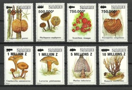 ZAIRE 1996 FUNGI MUSHROOMS OVERPRINTED SURCHARGE SET MNH - Nuevos