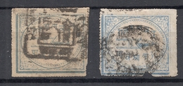 INDIA BUNDI State 1894/98, 2 Stamps, O - Bundi