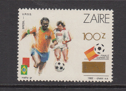 1996 Zaire  100z RARE "WRONG STAMP" Overprint World Cup Football Russia Brazil   MNH  **See Description *** - Ongebruikt