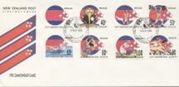 New Zeland 1989, Commonwealth Games, Cyclism, Swimming, Athletic, Gymnastic, 8val In FDC - FDC