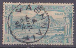 Grèce, 1er Jeux Olympique Moderne 1896, Y&t N° 109 Obli Superbe - Zomer 1896: Athene