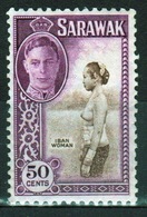 Sarawak 1950 George VI Single Fifty Cent Brown And Violet Stamp From The Definitive Issue. - Sarawak (...-1963)
