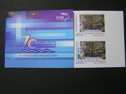 GREECE 2018 70 YEARS OF DODECANESE INCORPORATION 10 Self-adhesive Stamps Mnh.. - Markenheftchen