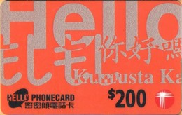 Hong Kong - HK-PP 02.06, Remote Memory, Hello Phonecard (orange), 200 HK$, Exp. 31/10/98, Used - Hongkong