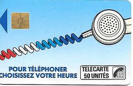 CARTE-PUBLIC-Ko50-50U-SO3 S/Entourage-CORDON-FOND BLEU OFFSET-N° Lasers-A 02005-TBE - Telefonschnur (Cordon)