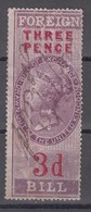 GREAT BRITAIN - Foreign Bill Revenue Stamp - Revenue Stamps